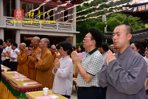 厦门太平岩寺隆重举办中国邮政《玄奘》特种邮票首发暨“弘一慈善”助学活动(图21)