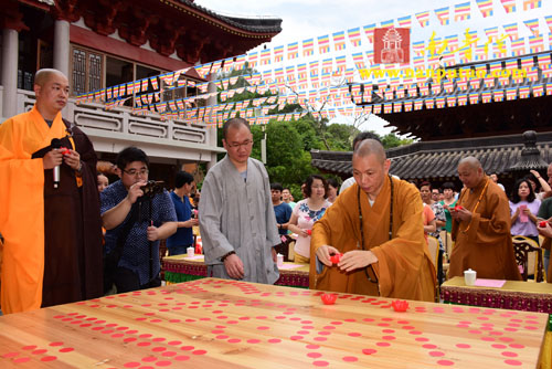 厦门太平岩寺隆重举办中国邮政《玄奘》特种邮票首发暨“弘一慈善”助学活动(图24)