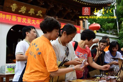 厦门太平岩寺隆重举办中国邮政《玄奘》特种邮票首发暨“弘一慈善”助学活动(图32)