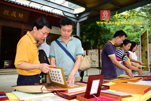 厦门太平岩寺隆重举办中国邮政《玄奘》特种邮票首发暨“弘一慈善”助学活动(图33)