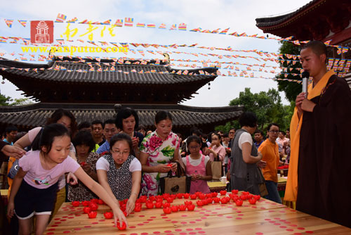 厦门太平岩寺隆重举办中国邮政《玄奘》特种邮票首发暨“弘一慈善”助学活动(图27)