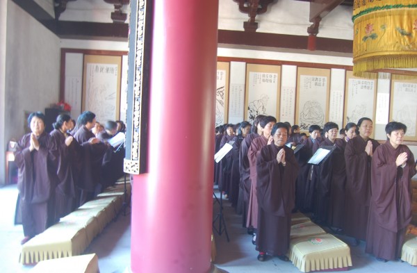 雁荡山能仁寺法华七进入第三天(图9)