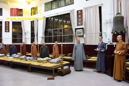 闽南佛学院举行冬季禅三佛三共修课程(图8)