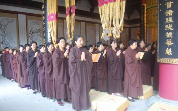 恭逢观世音菩萨出家日 能仁寺隆重举行祈福法会(图8)