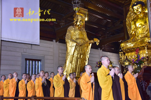 思亲报恩，祭奠先贤——南普陀寺、闽南佛学院举行清明扫塔上供祭祖法会(图2)