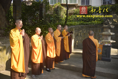 思亲报恩，祭奠先贤——南普陀寺、闽南佛学院举行清明扫塔上供祭祖法会(图11)