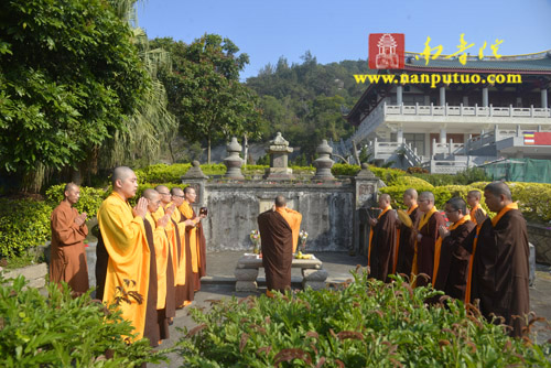 思亲报恩，祭奠先贤——南普陀寺、闽南佛学院举行清明扫塔上供祭祖法会(图10)