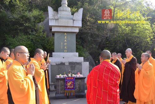 思亲报恩，祭奠先贤——南普陀寺、闽南佛学院举行清明扫塔上供祭祖法会(图15)