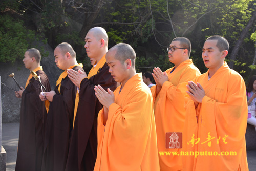 思亲报恩，祭奠先贤——南普陀寺、闽南佛学院举行清明扫塔上供祭祖法会(图14)