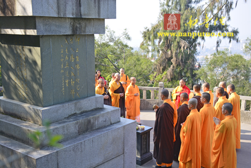思亲报恩，祭奠先贤——南普陀寺、闽南佛学院举行清明扫塔上供祭祖法会(图16)