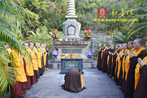 思亲报恩，祭奠先贤——南普陀寺、闽南佛学院举行清明扫塔上供祭祖法会(图27)