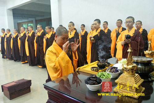 思亲报恩，祭奠先贤——南普陀寺、闽南佛学院举行清明扫塔上供祭祖法会(图28)
