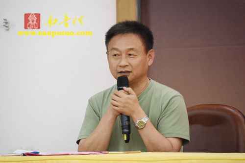 南普陀