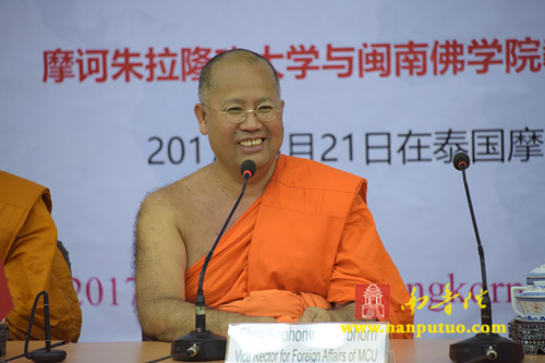 南普陀