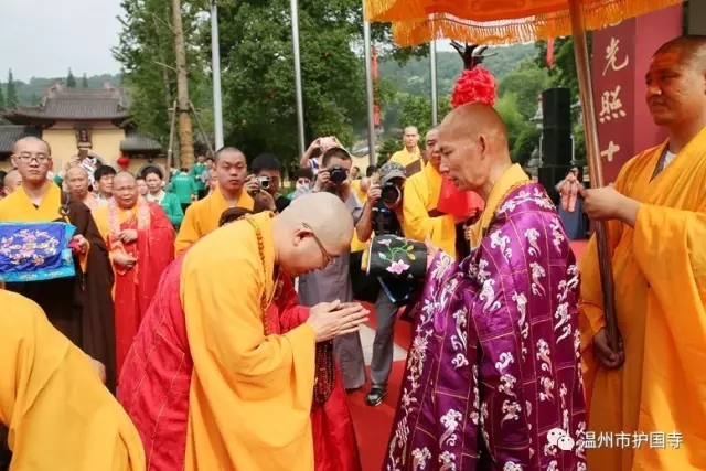 温州市护国寺隆重举行罗汉堂、伽蓝殿、祖师殿圣像开光,暨了证法师荣膺方丈升座庆典(图4)