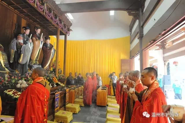 温州市护国寺隆重举行罗汉堂、伽蓝殿、祖师殿圣像开光,暨了证法师荣膺方丈升座庆典(图15)