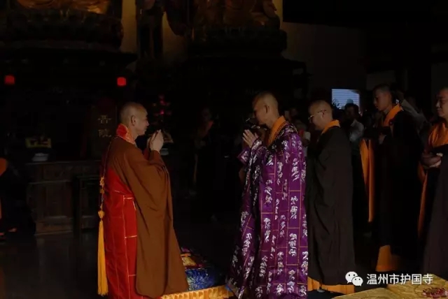 温州市护国寺隆重举行罗汉堂、伽蓝殿、祖师殿圣像开光,暨了证法师荣膺方丈升座庆典(图11)