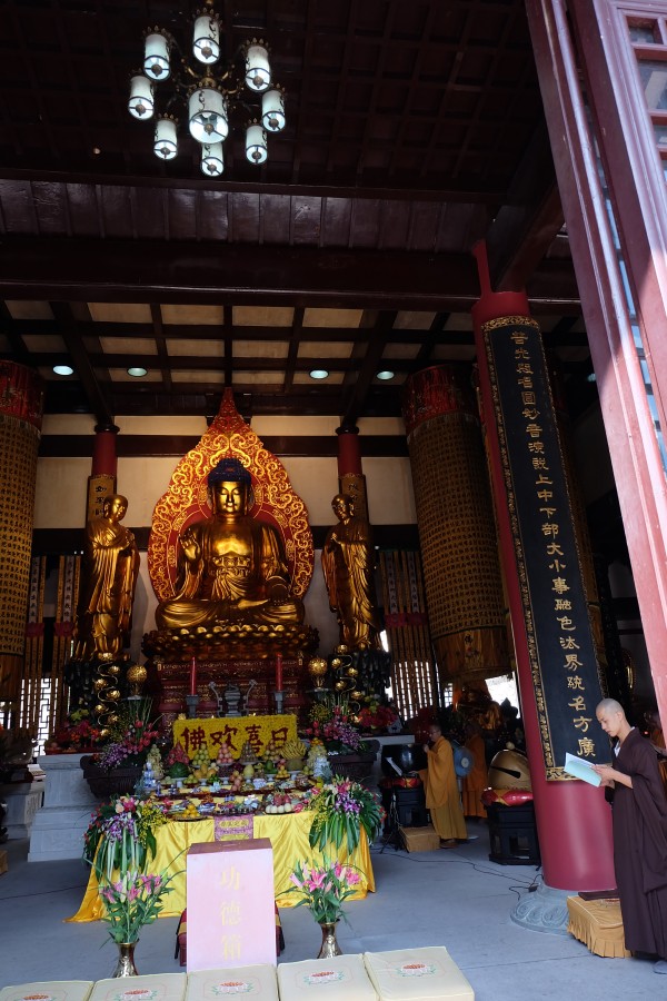 雁荡山能仁寺隆重举行佛欢喜日盂兰盆法会(图1)
