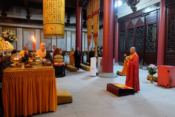 戊戌年秋季雁荡山能仁寺隆重举行楞严七法会(图4)