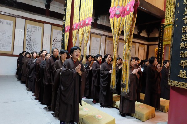戊戌年秋季雁荡山能仁寺隆重举行楞严七法会(图5)