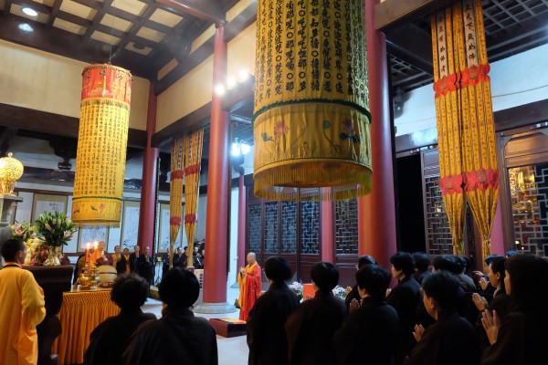 戊戌年秋季雁荡山能仁寺隆重举行楞严七法会(图6)