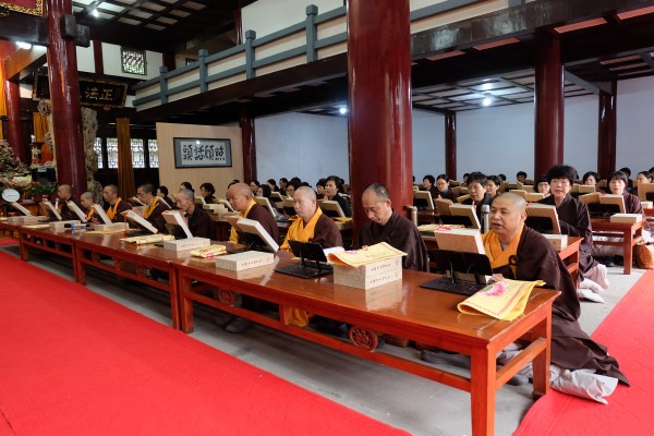 戊戌年秋季雁荡山能仁寺隆重举行楞严七法会(图8)