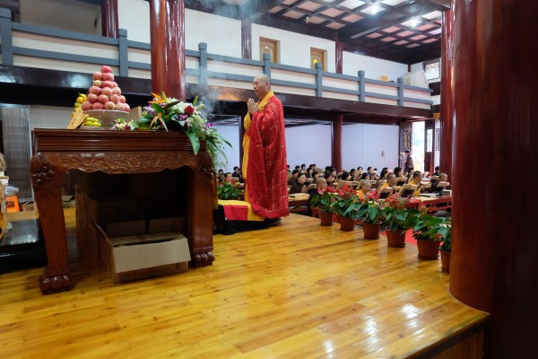 戊戌年秋季雁荡山能仁寺隆重举行楞严七法会(图12)