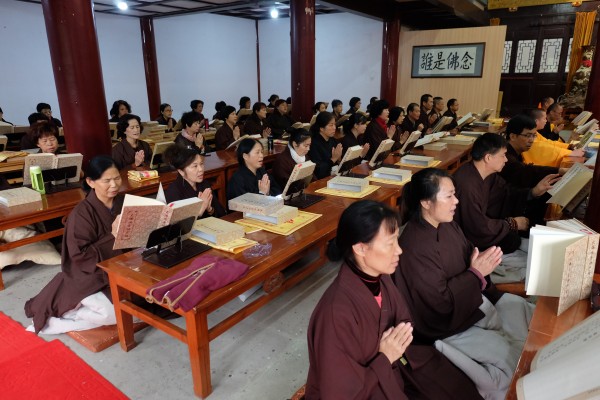 戊戌年秋季雁荡山能仁寺隆重举行楞严七法会(图10)