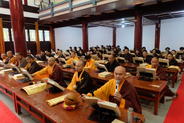 戊戌年秋季雁荡山能仁寺隆重举行楞严七法会(图15)