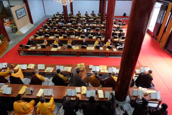 戊戌年秋季雁荡山能仁寺隆重举行楞严七法会(图13)