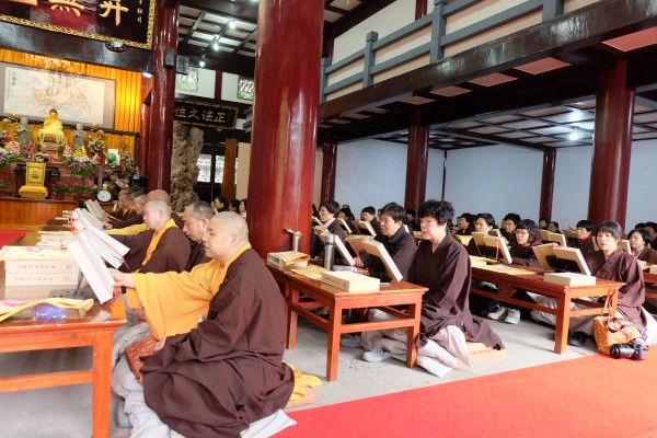 戊戌年秋季雁荡山能仁寺隆重举行楞严七法会(图20)
