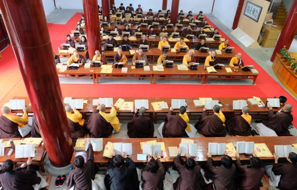 戊戌年农历九月十九观世音菩萨出家日， 能仁寺隆重举行祈福法会(图6)
