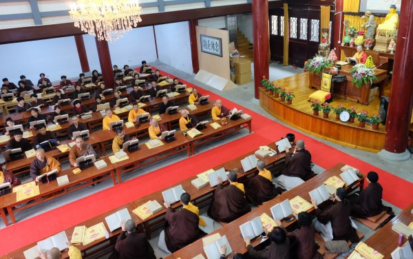 戊戌年农历九月十九观世音菩萨出家日， 能仁寺隆重举行祈福法会(图7)