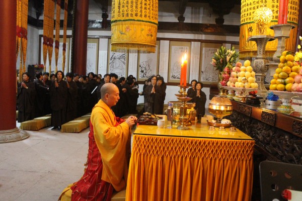 戊戌年农历九月十九观世音菩萨出家日， 能仁寺隆重举行祈福法会(图10)