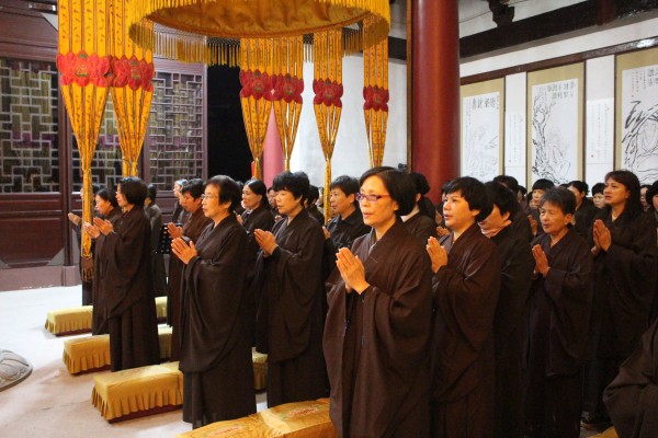 戊戌年农历九月十九观世音菩萨出家日， 能仁寺隆重举行祈福法会(图13)