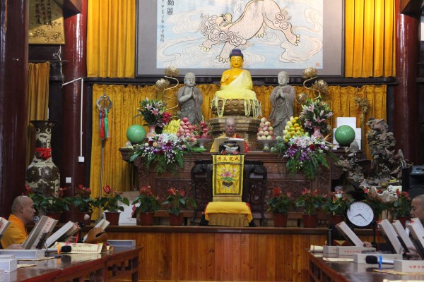 戊戌年农历九月十九观世音菩萨出家日， 能仁寺隆重举行祈福法会(图18)