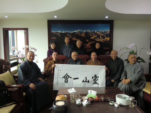 缅怀梦参长老示寂一周年纪念(图4) 缅怀梦参长老示寂一周年纪念(图4)