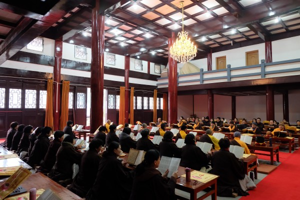 雁荡山能仁寺隆重举行楞严七法会(图1)