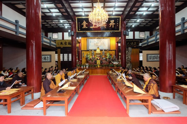 雁荡山能仁寺隆重举行楞严七法会(图3)