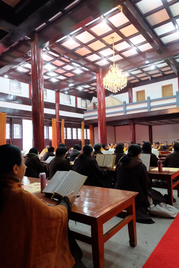 雁荡山能仁寺隆重举行楞严七法会(图2)