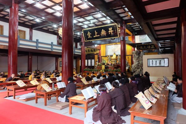雁荡山能仁寺隆重举行楞严七法会(图9)