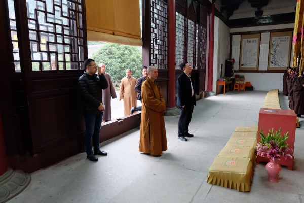 江苏省民宗委考察团来温州雁荡山能仁寺考察(图4)