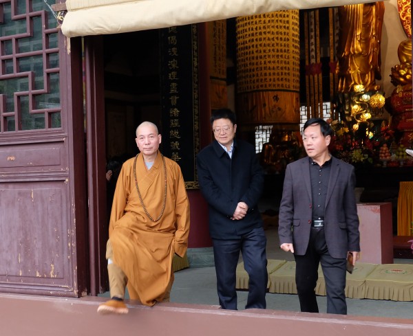 江苏省民宗委考察团来温州雁荡山能仁寺考察(图5)