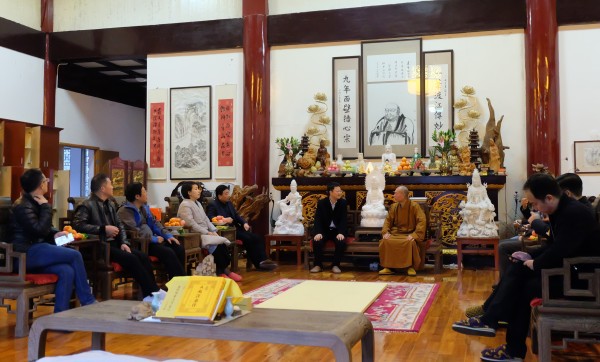 江苏省民宗委考察团来温州雁荡山能仁寺考察(图11)