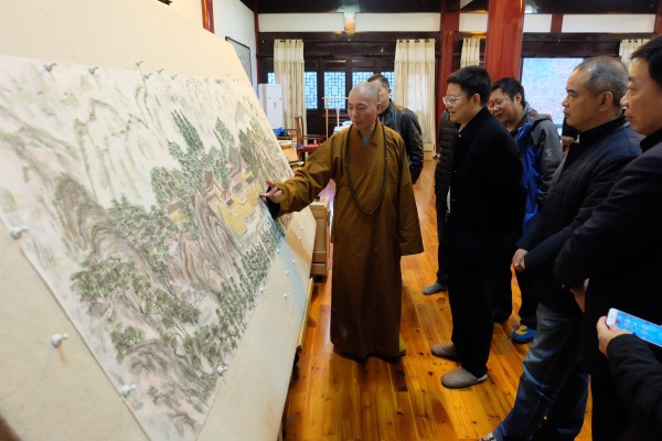 江苏省民宗委考察团来温州雁荡山能仁寺考察(图14)