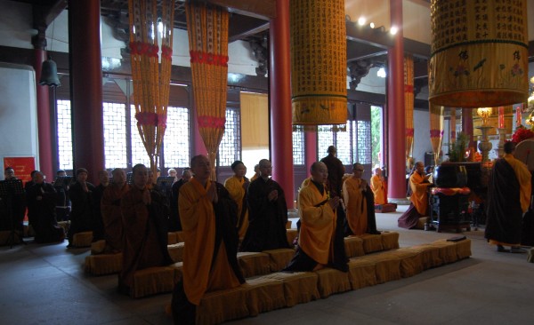 戊戌年冬季雁荡山能仁寺法华七法会功德圆满(图2)