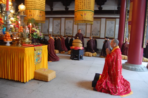 戊戌年冬季雁荡山能仁寺法华七法会功德圆满(图1)