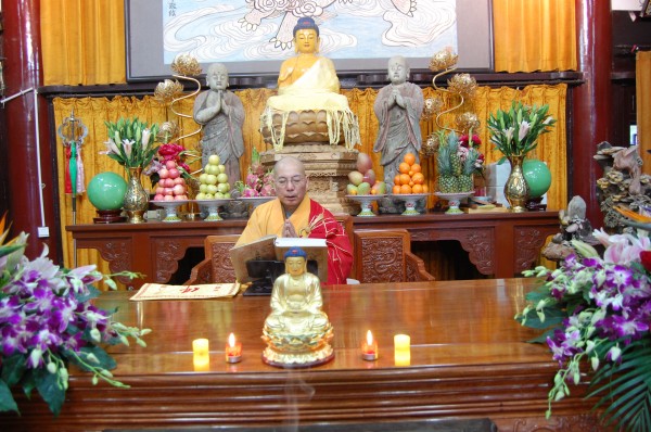 戊戌年冬季雁荡山能仁寺法华七法会功德圆满(图8)