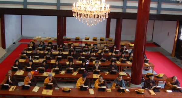 戊戌年冬季雁荡山能仁寺法华七法会功德圆满(图9)