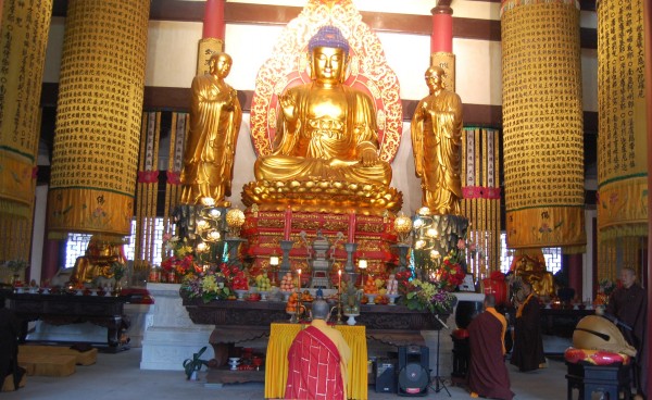 戊戌年冬季雁荡山能仁寺法华七法会功德圆满(图15)